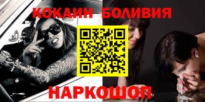 mdpv Ярцево