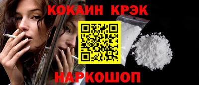амф Ярославль