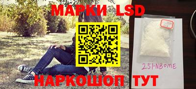 амф Ярославль