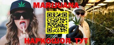 амф Ярославль