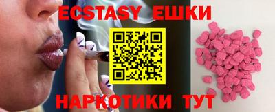 mdpv Ярцево