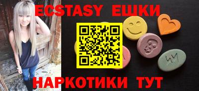 мескалин Янаул