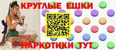 mdpv Ярцево