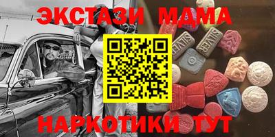 mdpv Ярцево
