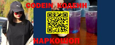 mdpv Ярцево