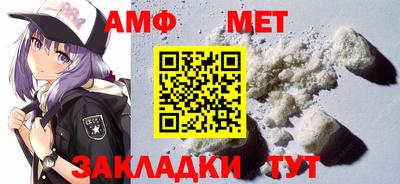 мескалин Янаул