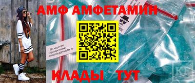 мескалин Янаул