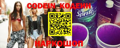 mdpv Ярцево