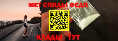мескалин Янаул