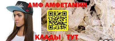мескалин Янаул