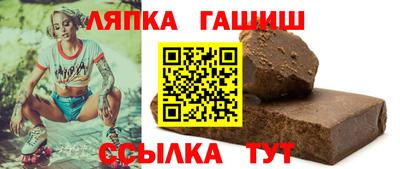 mdpv Ярцево