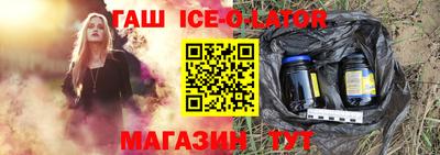 mdpv Ярцево