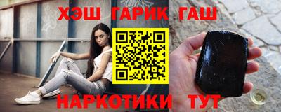 мескалин Янаул