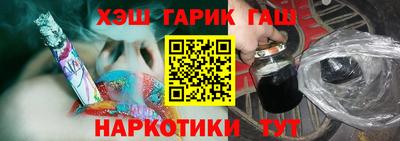 амф Ярославль